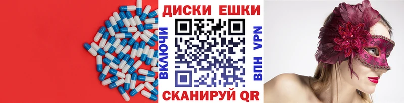 гидра как зайти  где продают наркотики  Можга  ЭКСТАЗИ таблы 