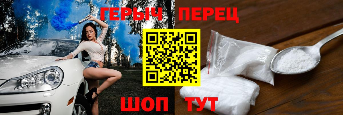 Лсд 25  Марихуана  Мефедрон кристаллы  Вход с VPN  Можга  COCAIN  Гашиш 