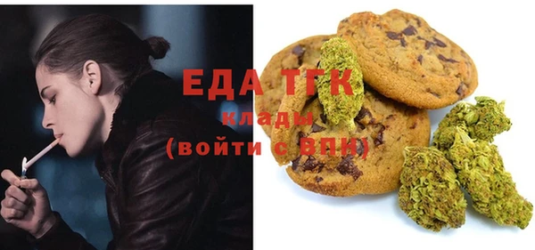 MDMA Premium VHQ Армянск