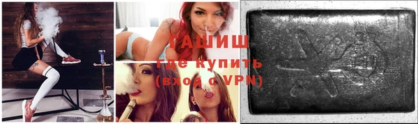 jwh Алзамай