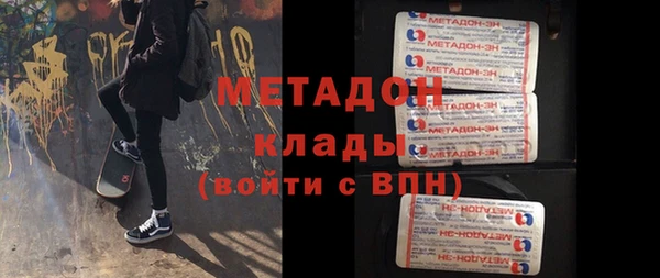 ГАЛЛЮЦИНОГЕННЫЕ ГРИБЫ Аркадак
