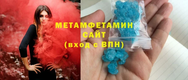ГАЛЛЮЦИНОГЕННЫЕ ГРИБЫ Аркадак