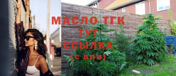 jwh Алзамай