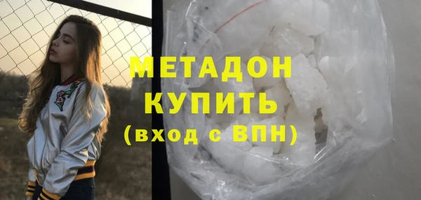 jwh Алзамай