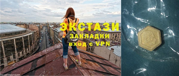 spice Алексин
