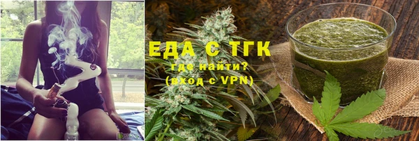 ГАЛЛЮЦИНОГЕННЫЕ ГРИБЫ Аркадак