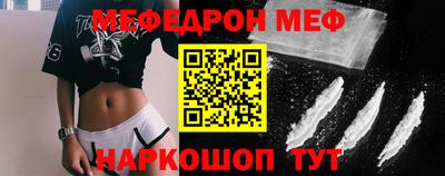 кокаин премиум Кандалакша