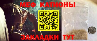 кокаин премиум Кандалакша