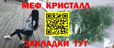кокаин премиум Кандалакша