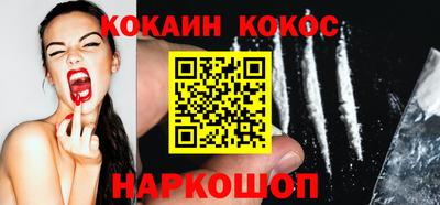 круглые Камышлов