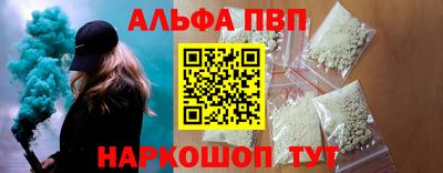 мет Канаш