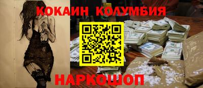 мет Канаш