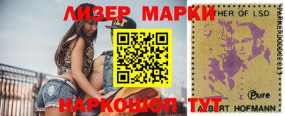 кокаин премиум Кандалакша