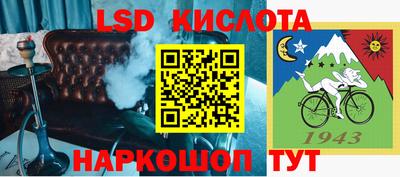 круглые Камышлов