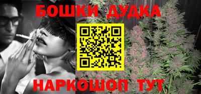 круглые Камышлов