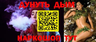 круглые Камышлов