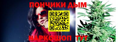 мет Канаш