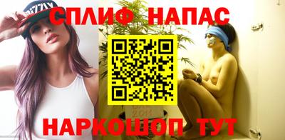 мет Канаш