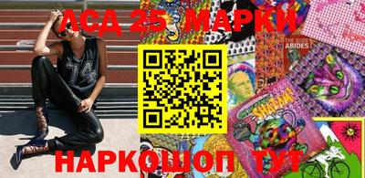 кокаин премиум Кандалакша