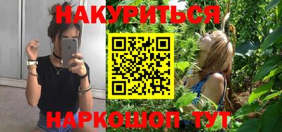 кокаин премиум Кандалакша
