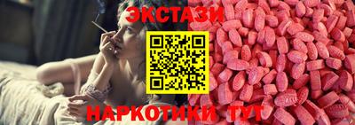 мет Канаш