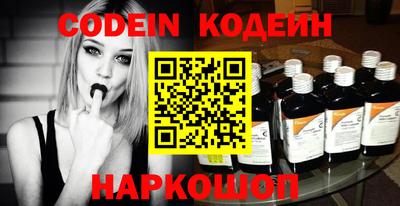 круглые Камышлов