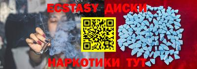 мет Канаш