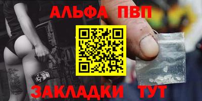 кокаин премиум Кандалакша