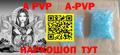 круглые Камышлов