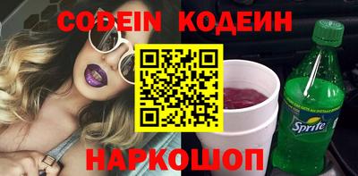 круглые Камышлов