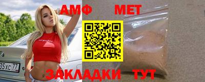 кокаин премиум Кандалакша