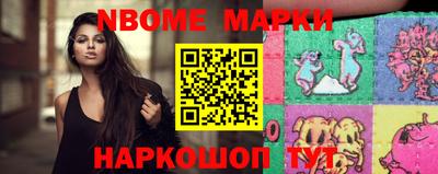 мяу мяу кристалл Туймазы