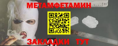 круглые Камышлов