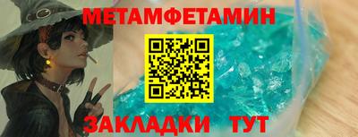 кокаин премиум Кандалакша