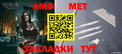 круглые Камышлов