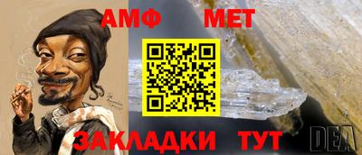 кокаин премиум Кандалакша