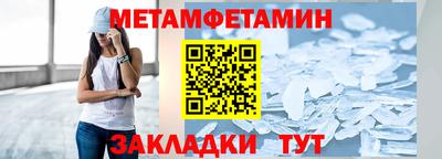 круглые Камышлов