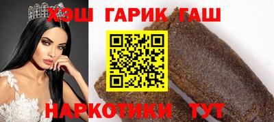 кокаин премиум Кандалакша