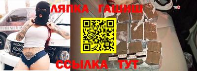 круглые Камышлов