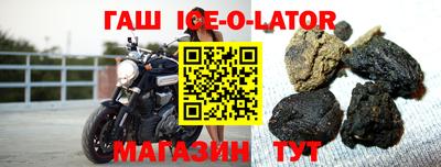 мет Канаш