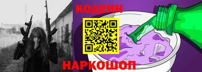 круглые Камышлов