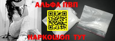круглые Камышлов