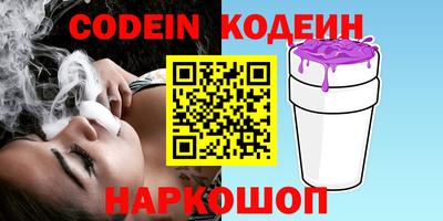 мет Канаш