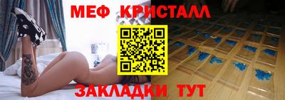 круглые Камышлов