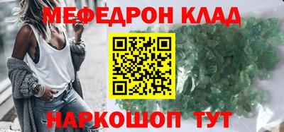 кокаин премиум Кандалакша