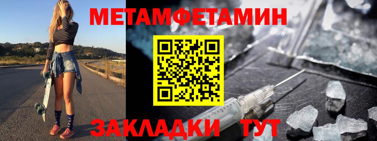 MDMA Можга