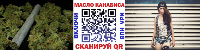 ТГК концентрат  Можга 