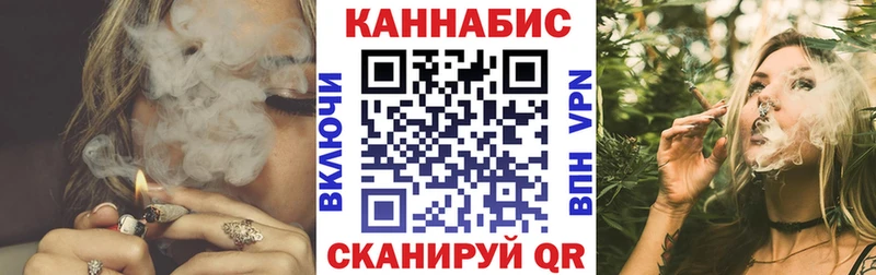 магазин  наркотиков  Можга  Бошки марихуана ГИДРОПОН 